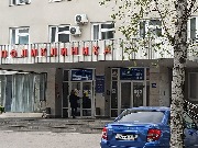 общий вид