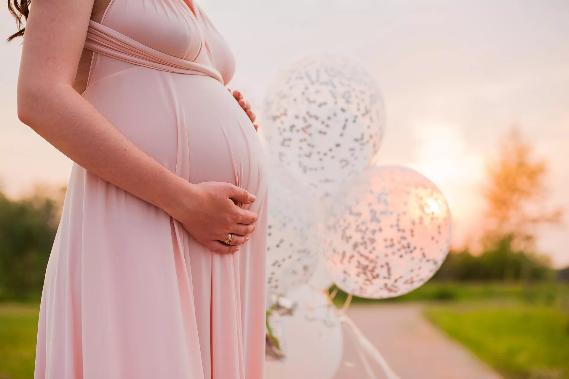ДЕНЬ БЕРЕМЕННЫХ